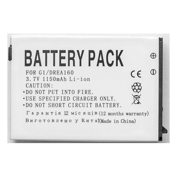 Акумулятор PowerPlant HTC Dream (DREA160) 1150mAh, HTC Dream (DREA160) 1150mAh
Акумулятор PowerPlant HTC Dream (DREA160) 1150mAh, HTC Dream (DREA160) 1150mAh