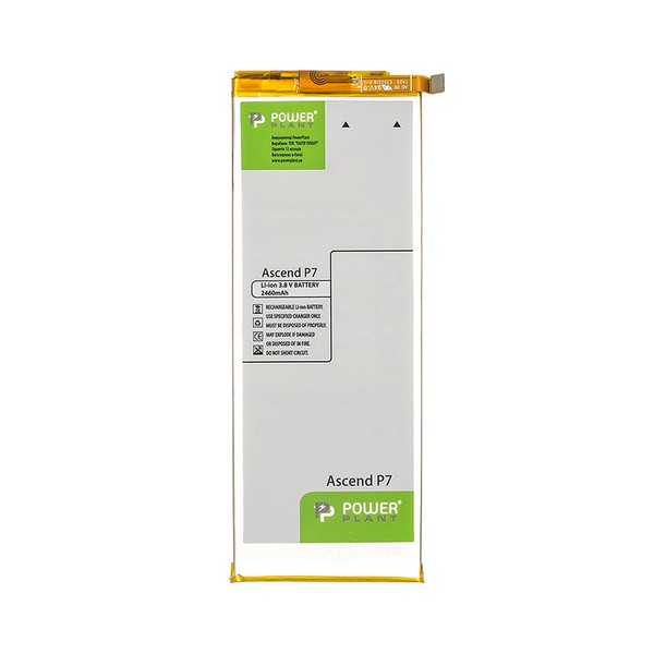 Акумулятор PowerPlant Huawei Ascend P7 (HB3543B4EBW) 2460mAh, Huawei Ascend P7 (HB3543B4EBW) 2460mAh
Акумулятор PowerPlant Huawei Ascend P7 (HB3543B4EBW) 2460mAh, Huawei Ascend P7 (HB3543B4EBW) 2460mAh