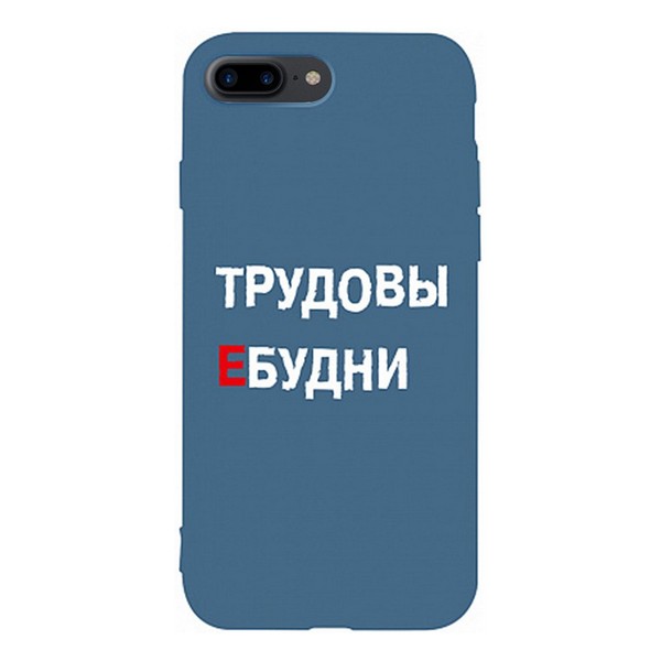 Накладка для iPhone 7 Plus/iPhone 8 Plus TOTO Matt TPU 2mm Print Case Blue, Matt TPU 2mm Print Case Apple iPhone 7 Plus/8 Plus
Накладка для iPhone 7 Plus/iPhone 8 Plus TOTO Matt TPU 2mm Print Case Blue, Matt TPU 2mm Print Case Apple iPhone 7 Plus/8 Plus