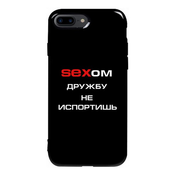 Накладка для iPhone 7 Plus/iPhone 8 Plus TOTO Pure TPU 2mm Print Case Black, Pure TPU 2mm Print Case iPhone 7 Plus/8 Plus #9 Cat Candy Mint
Накладка для iPhone 7 Plus/iPhone 8 Plus TOTO Pure TPU 2mm Print Case Black, Pure TPU 2mm Print Case iPhone 7 Plus/8 Plus #9 Cat Candy Mint