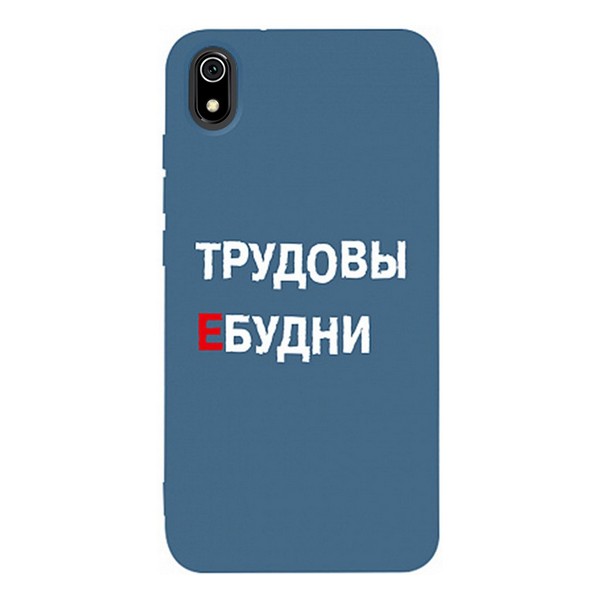 Накладка для Xiaomi Redmi 7A TOTO Matt TPU 2mm Print Case Budni Navy Blue, Matt TPU 2mm Print Case Xiaomi Redmi 7A #78 Budni Navy Blue
Накладка для Xiaomi Redmi 7A TOTO Matt TPU 2mm Print Case Budni Navy Blue, Matt TPU 2mm Print Case Xiaomi Redmi 7A #78 Budni Navy Blue