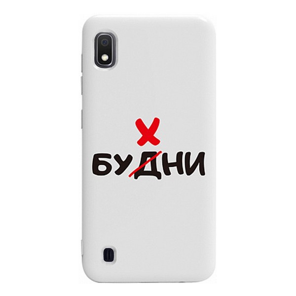Накладка для Samsung Galaxy A105 A10 TOTO Pure TPU 2mm Print Case Buhni White, Pure TPU 2mm Print Case Samsung Galaxy A10 #13 Bears Yellow
Накладка для Samsung Galaxy A105 A10 TOTO Pure TPU 2mm Print Case Buhni White, Pure TPU 2mm Print Case Samsung Galaxy A10 #13 Bears Yellow