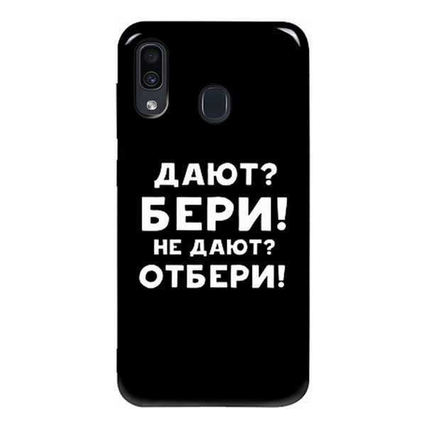 Накладка для Samsung Galaxy A305 A30/Galaxy A205 A20 TOTO Pure TPU 2mm Print Case Beri Black, Pure TPU 2mm Print Case Samsung Galaxy A20/A30 #13 Bears Yellow
Накладка для Samsung Galaxy A305 A30/Galaxy A205 A20 TOTO Pure TPU 2mm Print Case Beri Black, Pure TPU 2mm Print Case Samsung Galaxy A20/A30 #13 Bears Yellow