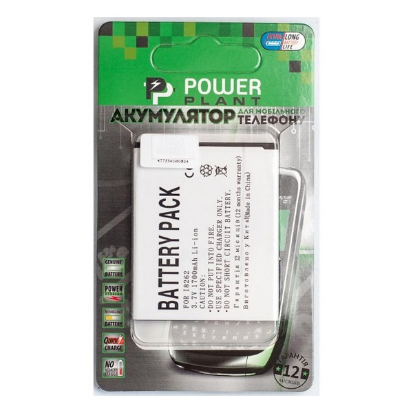 Акумулятор PowerPlant Samsung i8262 1700mAh, Аккумулятор для Samsung EB425365LU i8262D (1700 mAh) - DV00DV6185
Акумулятор PowerPlant Samsung i8262 1700mAh, Аккумулятор для Samsung EB425365LU i8262D (1700 mAh) - DV00DV6185