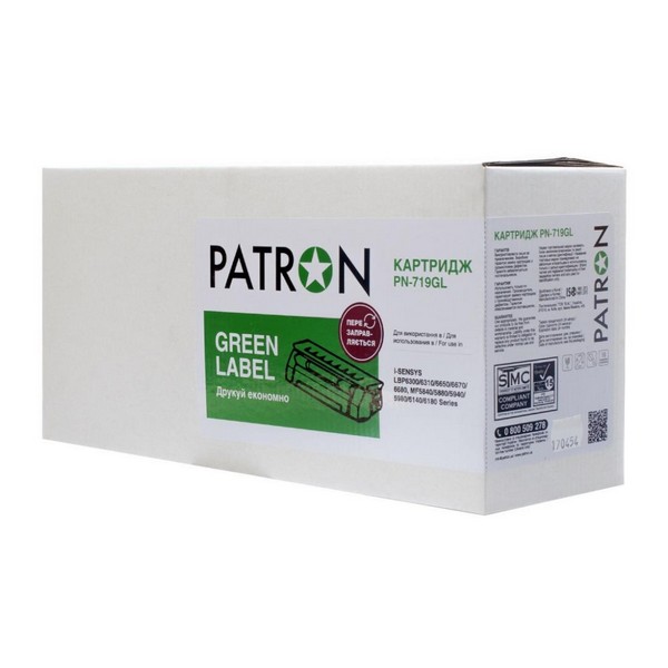 Картридж Patron Canon 719 Green Label CT-CAN-719-PN-GL (PN-719GL, Canon 719 Green Label CT-CAN-719-PN-GL (PN-719GL)
Картридж Patron Canon 719 Green Label CT-CAN-719-PN-GL (PN-719GL, Canon 719 Green Label CT-CAN-719-PN-GL (PN-719GL)