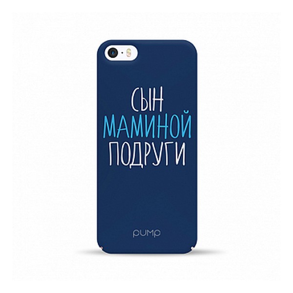 Накладка для iPhone 5/5S/SE Pump Tender Touch Case Son Mama, iPhone 5/5S/SE Pump Tender Touch Case
Накладка для iPhone 5/5S/SE Pump Tender Touch Case Son Mama, iPhone 5/5S/SE Pump Tender Touch Case