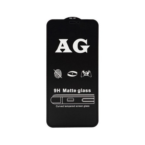 Захисне скло Samsung Galaxy A530 A8 2018 AG Matte прозоре (Black) BeCover, Samsung Galaxy A530 A8 2018 AG Matte прозоре BeCover
Захисне скло Samsung Galaxy A530 A8 2018 AG Matte прозоре (Black) BeCover, Samsung Galaxy A530 A8 2018 AG Matte прозоре BeCover