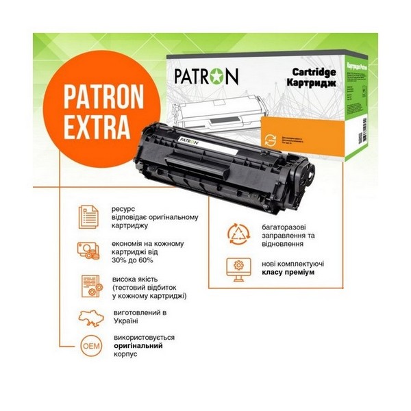Картридж Patron HP CLJ Q6473A Magenta Extra CT-HP-Q6473A-M-PN-R (PN-502AMR, HP CLJ Q6473A Magenta Extra CT-HP-Q6473A-M-PN-R (PN-502AMR)
Картридж Patron HP CLJ Q6473A Magenta Extra CT-HP-Q6473A-M-PN-R (PN-502AMR, HP CLJ Q6473A Magenta Extra CT-HP-Q6473A-M-PN-R (PN-502AMR)