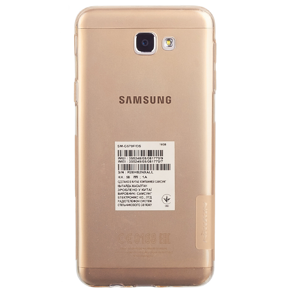 Накладка для Samsung Galaxy G570 J5 Prime силікон Nillkin Nature TPU Золотий, Samsung G570 Galaxy J5 Prime Nature
Накладка для Samsung Galaxy G570 J5 Prime силікон Nillkin Nature TPU Золотий, Samsung G570 Galaxy J5 Prime Nature