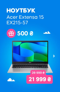 mta-acer-extensa