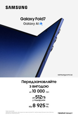 samsung-fold7-preorder