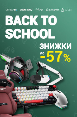 gameprro-all-brands_promo