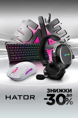 mta-hator-july-august_promo2025