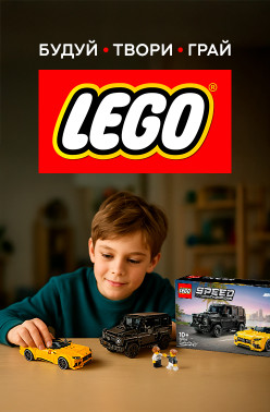 mta-lego