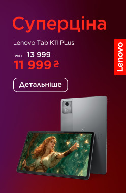 lenovo-k11plus_promo