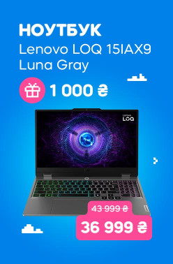 mta-lenovo-loq