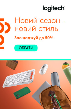 logitech-bts-pw