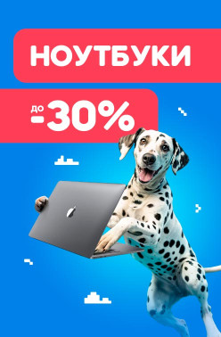 mta-noutbuki-activnist_promo