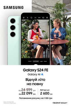 samsung-s24fe_promo