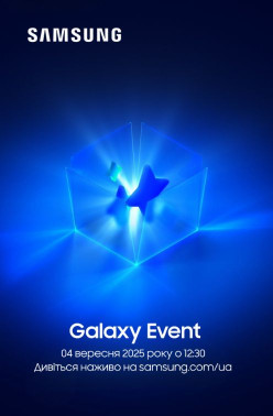 samsung-teasing-august-september
