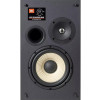 АКУСТИЧНА СИСТЕМА JBL PREMIUM LOUDSPEAKERS L82 MK2 ORANGE (JBLL82MK2ORG) 3