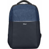 РЮКЗАК ДЛЯ НОУТБУКА TRUST NOX ANTI-THEFT BACKPACK FOR 16 LAPTOPS BLUE (23307) 0