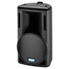 АКУСТИЧНА СИСТЕМА DB TECHNOLOGIES OPERA 110 MOBILE BLACK 0