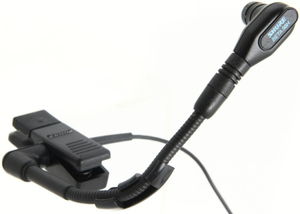 МИКРОФОН SHURE WB98H/C 0