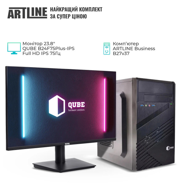 КОМПЛЕКТ (ПК+МОНІТОР) ARTLINE BUSINESS B27+B24F75PLUS-IPS (B27V37+B24F75PLUS-IPS) 1