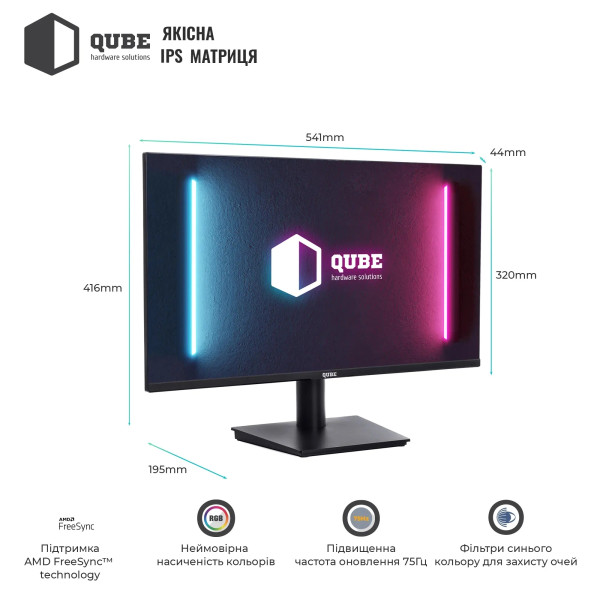 КОМПЛЕКТ (ПК+МОНІТОР) ARTLINE BUSINESS B27+B24F75PLUS-IPS (B27V37+B24F75PLUS-IPS) 2