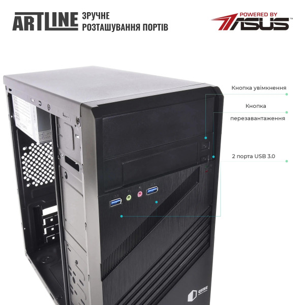 КОМПЛЕКТ (ПК+МОНІТОР) ARTLINE BUSINESS B27+B24F75PLUS-IPS (B27V37+B24F75PLUS-IPS) 3