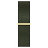 РЕМІНЕЦЬ ДЛЯ СМАРТ-ГОДИННИКА ARMORSTANDART NYLON BAND ДЛЯ APPLE WATCH 42 (SERIES 10)/41/40/38 CYPRESS (ARM74205) 0