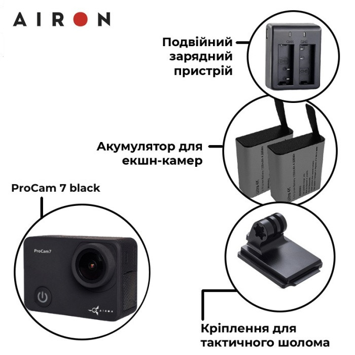 ЕКШН-КАМЕРА AIRON PROCAM 7 (4822356754801) BLACK (З АКСЕСУАРАМИ) 4