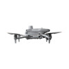 КВАДРОКОПТЕР (ДРОН) DJI MATRICE 4T ENTERPRISE (CP.EN.00000545.01) 0