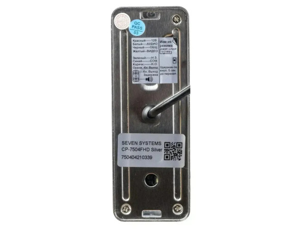 ВІДЕОДОМОФОН SEVEN SYSTEMS DP-7577/04KIT WHITE +CP-7504 FHD SILVER 3