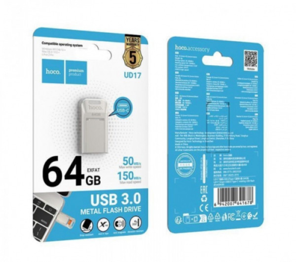 ФЛЕШ ПАМЯТЬ HOCO UD17 SMART USB3.0/TYPE-C (64GB) 0