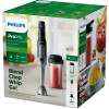 БЛЕНДЕР PHILIPS HR2652/90 BLACK 8