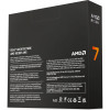 ПРОЦЕСОР AMD RYZEN 7 9700X (100-100001404WOF) 6