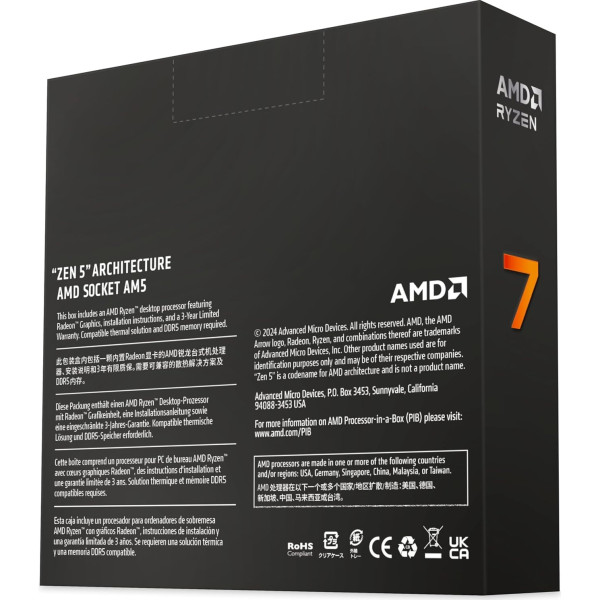 ПРОЦЕСОР AMD RYZEN 7 9700X (100-100001404WOF) 6