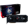 ВИДЕОКАРТА POWERCOLOR HELLHOUND AMD RADEON RX 9070 XT 16GB GDDR6 (RX9070XT 16G-L/OC) 7