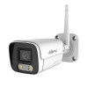 КОМПЛЕКТ ВІДЕОНАГЛЯДУ MYERS 8CH WIFI KIT 3MP 4XBULLET 3.0MP 1