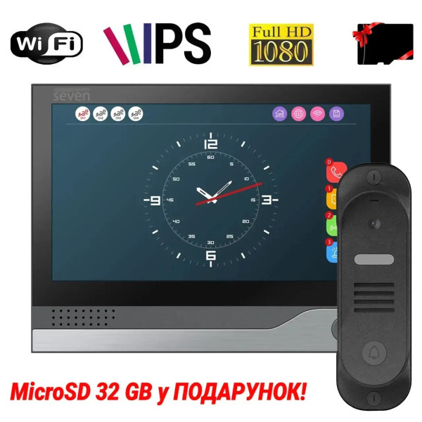 ВІДЕОДОМОФОН SEVEN SYSTEMS DP-7578/01KIT BLACK 0