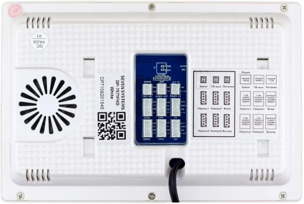 ВІДЕОДОМОФОН SEVEN SYSTEMS DP-7571/02 KIT WHITE 4