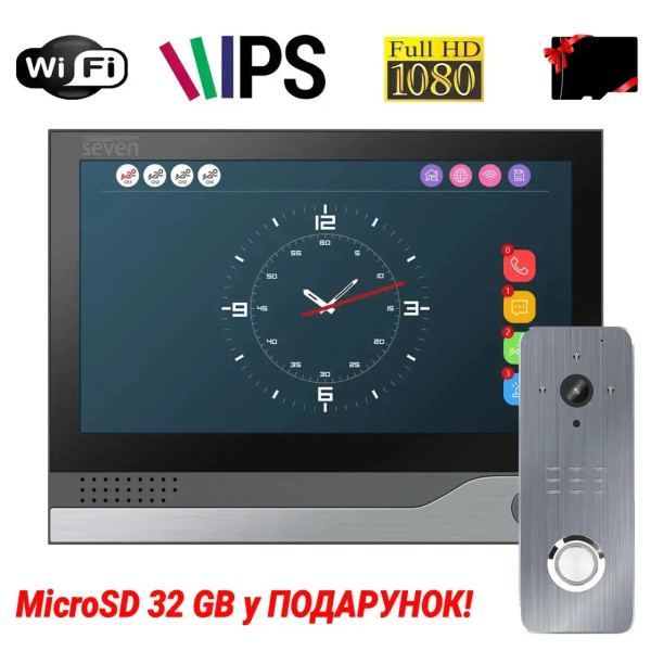 ВІДЕОДОМОФОН SEVEN SYSTEMS DP-7578/07KIT BLACK 0
