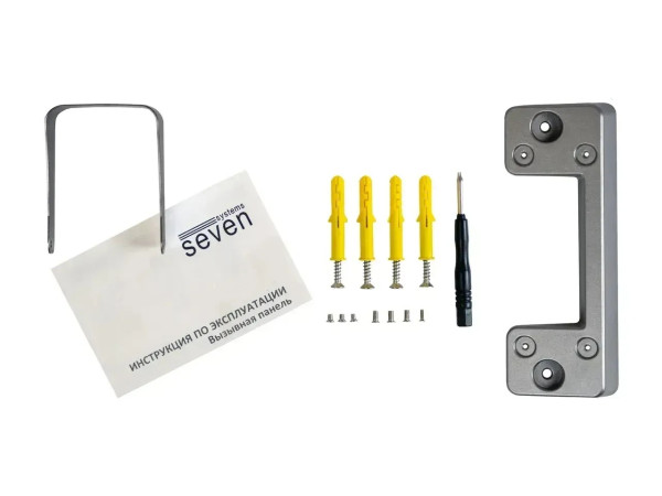ВІДЕОДОМОФОН SEVEN SYSTEMS DP-7578/07KIT BLACK 6