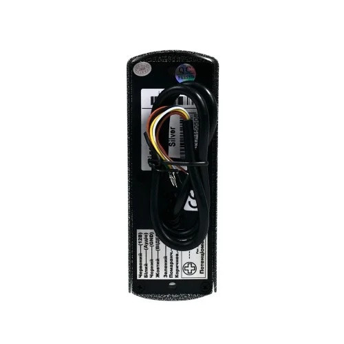 ВІДЕОДОМОФОН ATIS AD-480MW + BCOM BT-305HR SILVER 1
