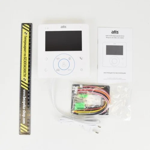 ВІДЕОДОМОФОН ATIS AD-480MW + BCOM BT-305HR SILVER 4