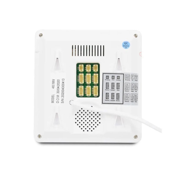 ВІДЕОДОМОФОН BCOM BD-480 KIT WHITE 7