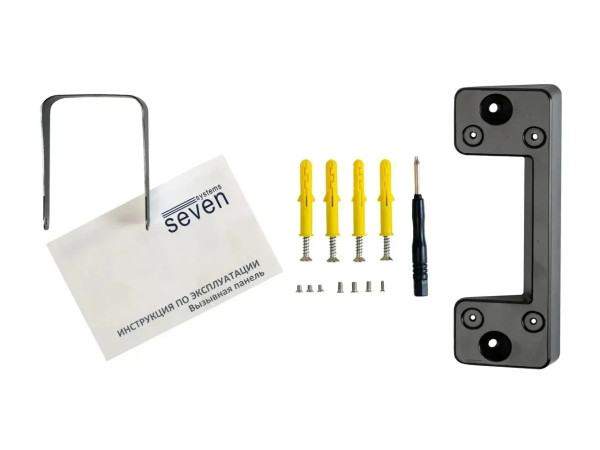 ВІДЕОДОМОФОН SEVEN SYSTEMS DP-7571/07KIT BLACK 7