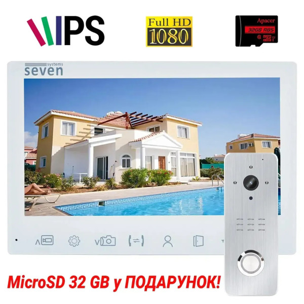 ВІДЕОДОМОФОН SEVEN SYSTEMS DP-7575/07KIT WHITE 0